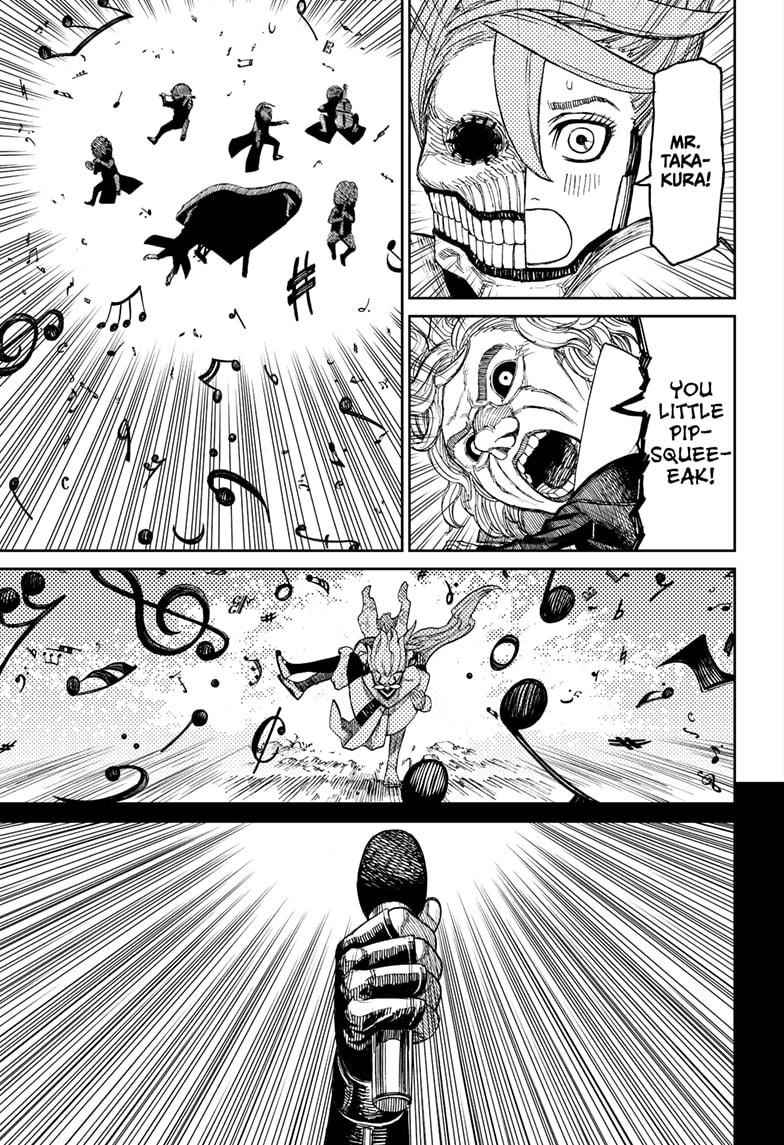 Dandadan Chapter 58 page 13 - Chapter 58: Symphony No. 6