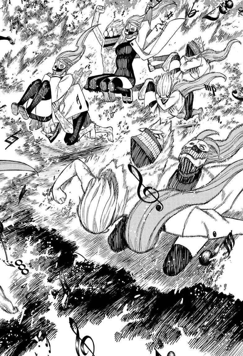 Dandadan Chapter 58 page 16 - Chapter 58: Symphony No. 6