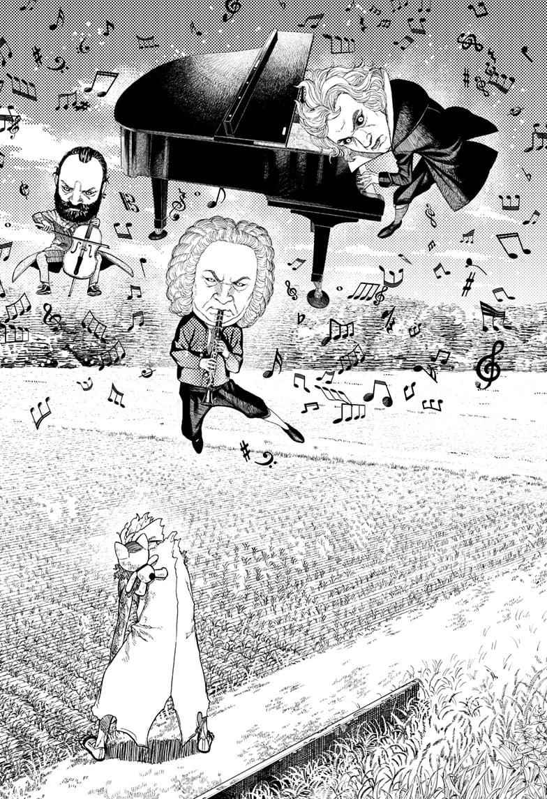 Dandadan Chapter 58 page 2 - Chapter 58: Symphony No. 6