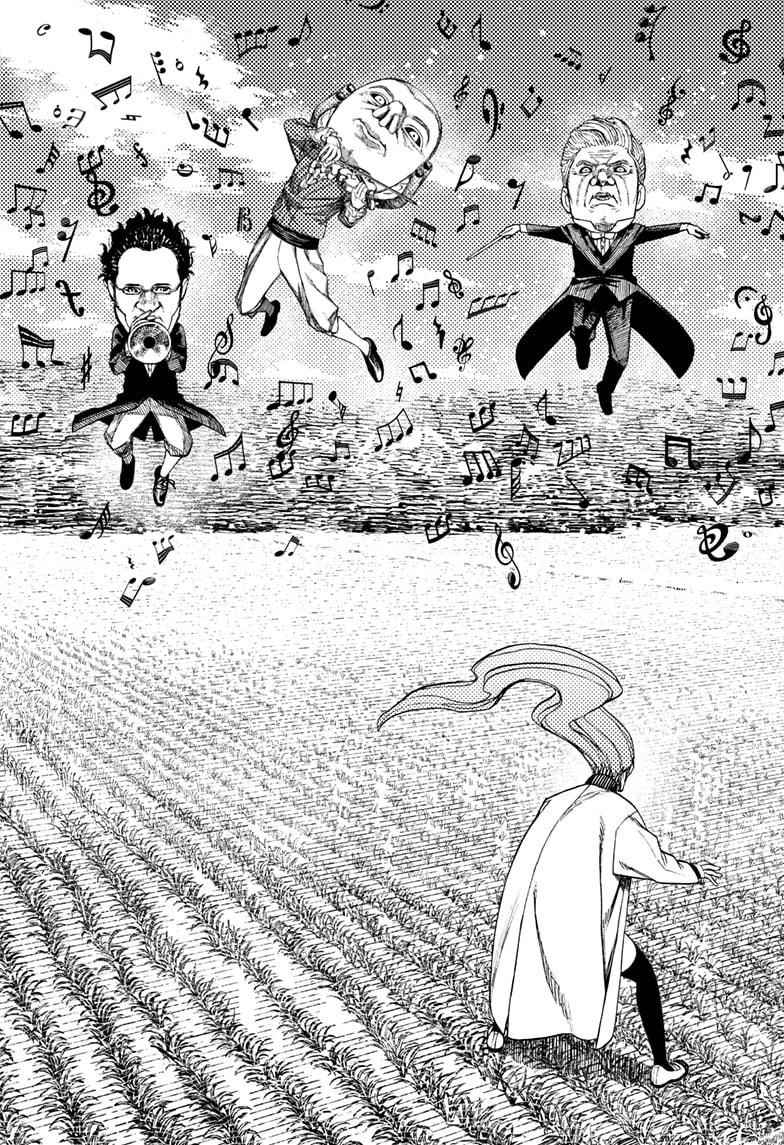 Dandadan Chapter 58 page 3 - Chapter 58: Symphony No. 6