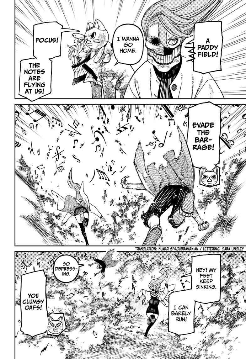 Dandadan Chapter 58 page 4 - Chapter 58: Symphony No. 6