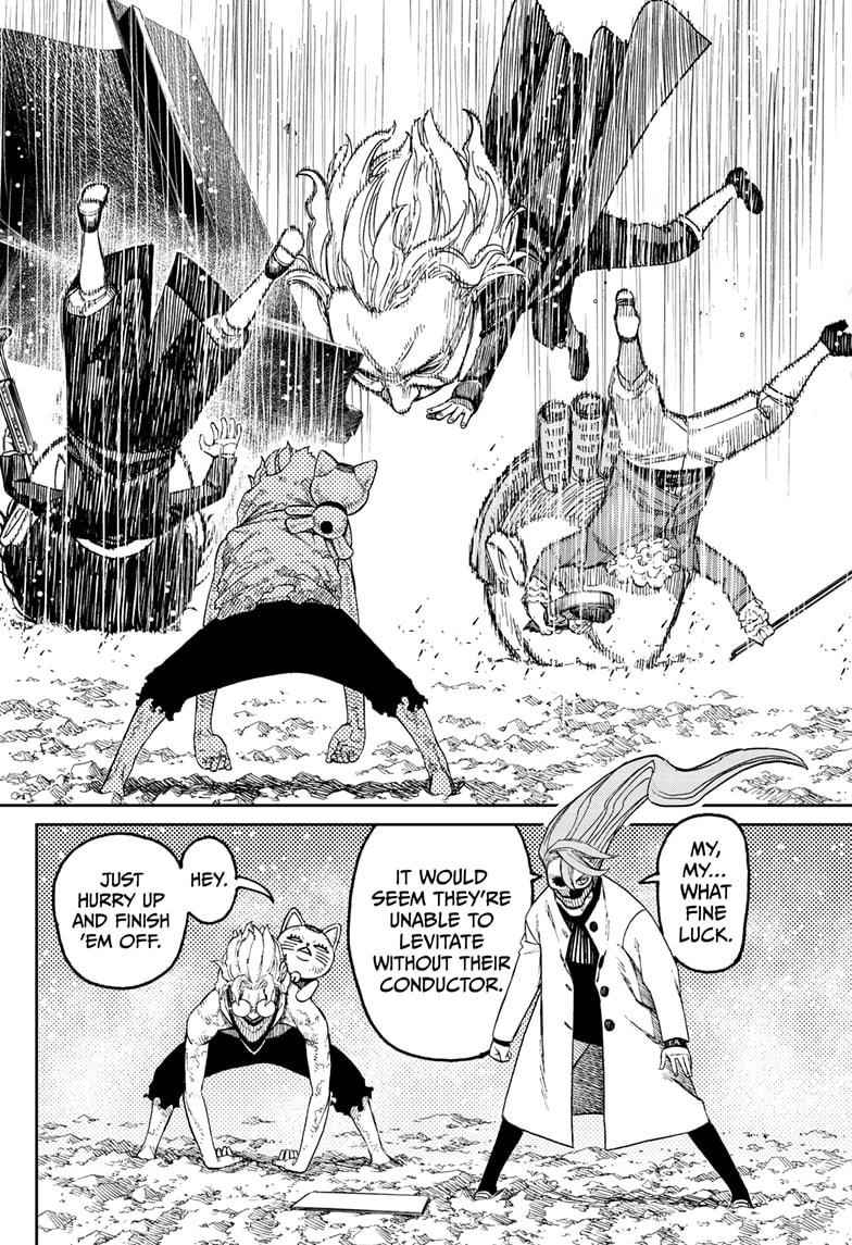 Dandadan Chapter 59 page 2 - Chapter 59: Symphony No. 9
