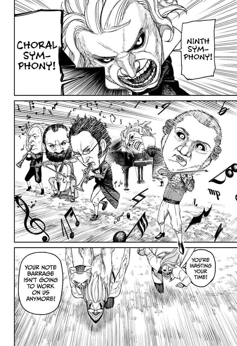 Dandadan Chapter 59 page 4 - Chapter 59: Symphony No. 9