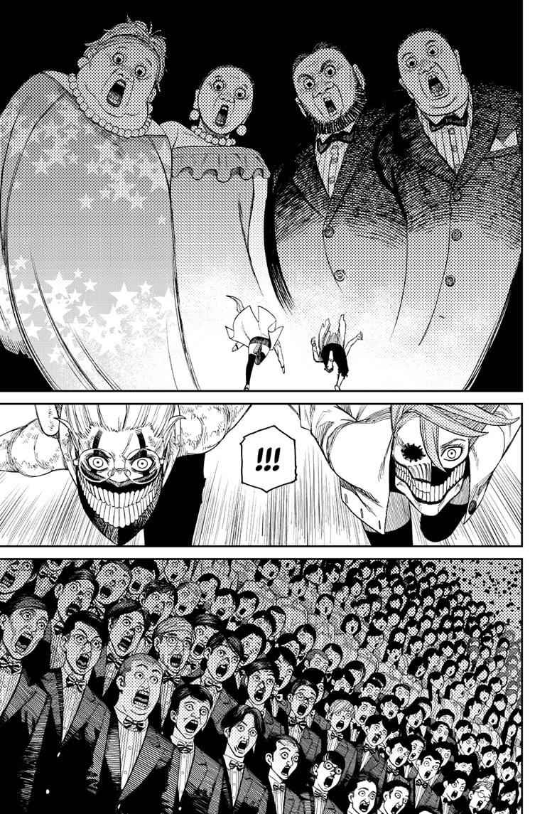 Dandadan Chapter 59 page 5 - Chapter 59: Symphony No. 9