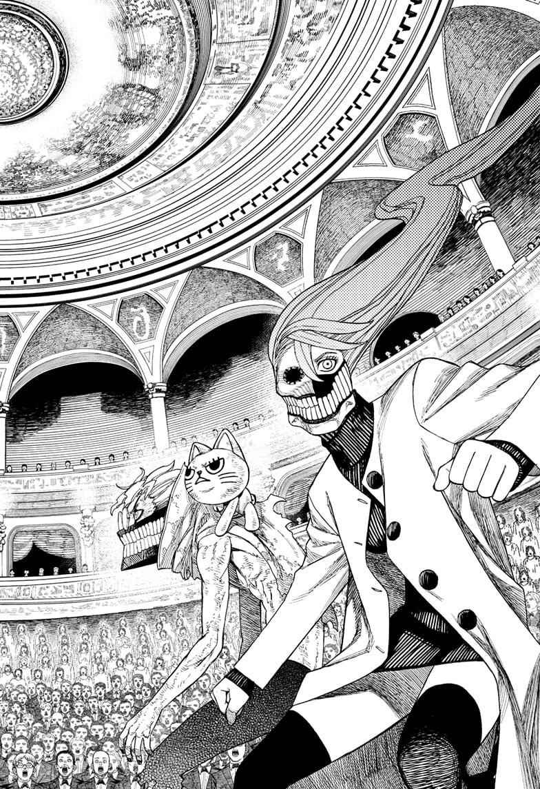 Dandadan Chapter 59 page 6 - Chapter 59: Symphony No. 9