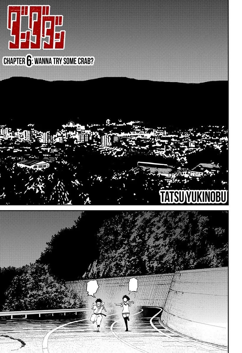 Dandadan Chapter 6 page 1 - Chapter 6: A Craving for Crab