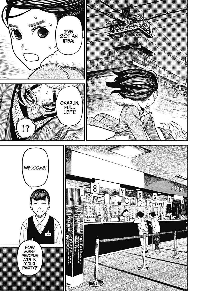 Dandadan Chapter 6 page 11 - Chapter 6: A Craving for Crab