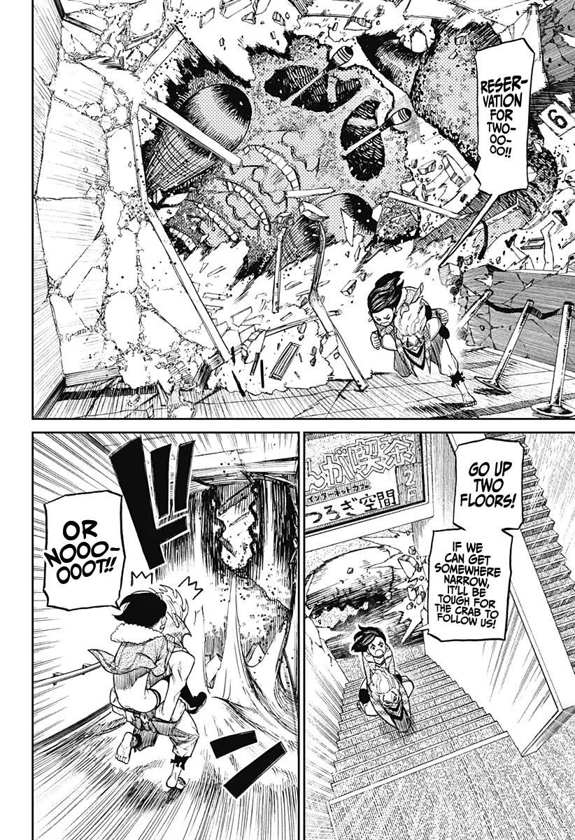 Dandadan Chapter 6 page 12 - Chapter 6: A Craving for Crab