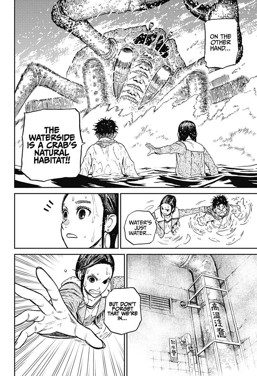 Dandadan Chapter 6 page 14 - Chapter 6: A Craving for Crab
