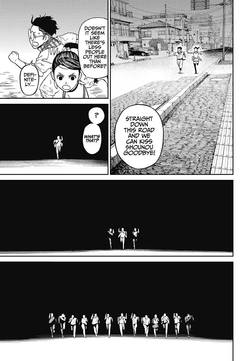 Dandadan Chapter 6 page 17 - Chapter 6: A Craving for Crab