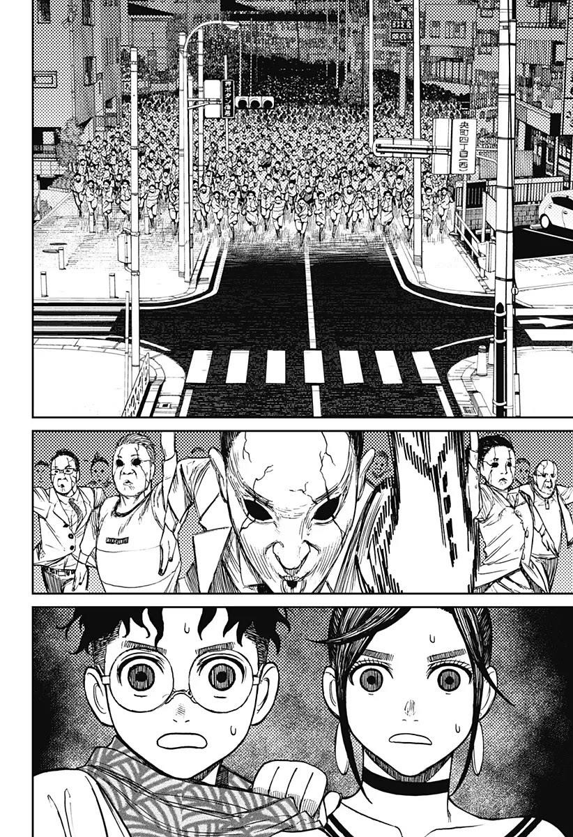 Dandadan Chapter 6 page 18 - Chapter 6: A Craving for Crab