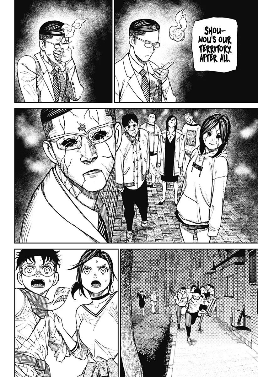 Dandadan Chapter 6 page 20 - Chapter 6: A Craving for Crab