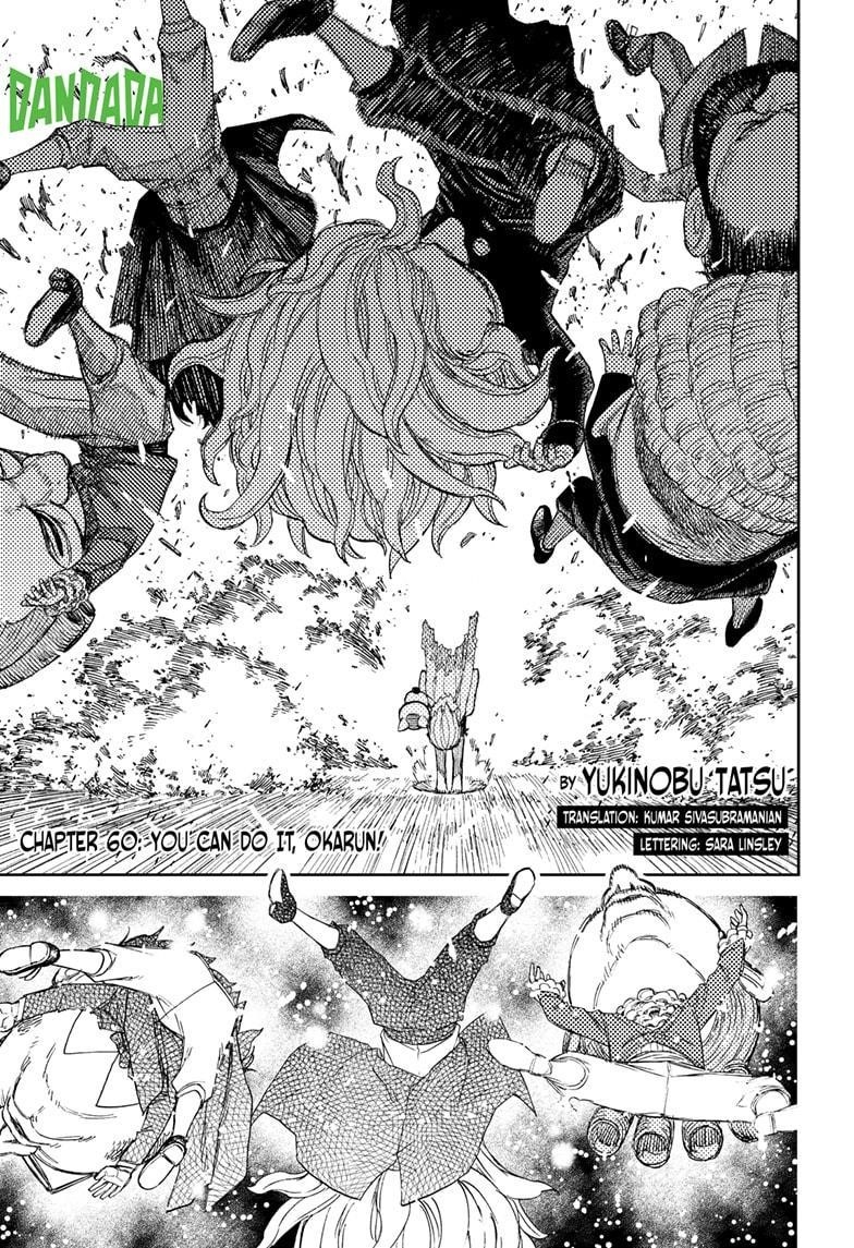 Dandadan Chapter 60 page 1 - Chapter 60: You Can Do It, Okarun!