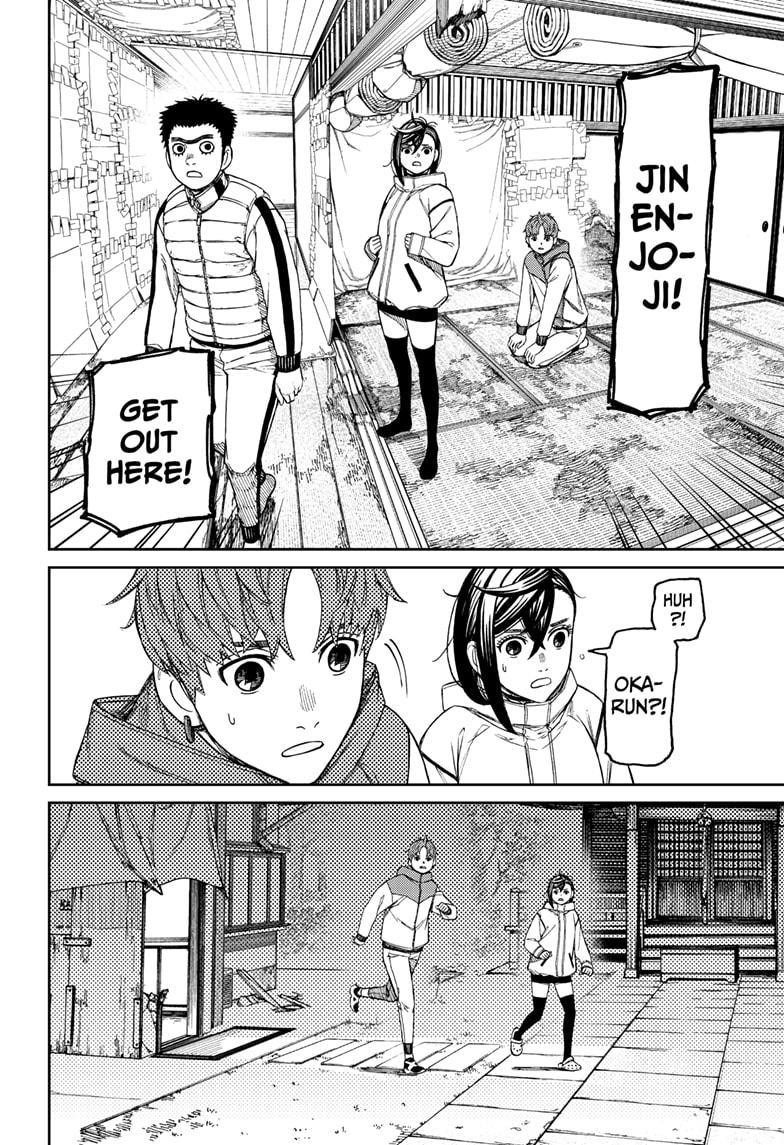 Dandadan Chapter 60 page 10 - Chapter 60: You Can Do It, Okarun!