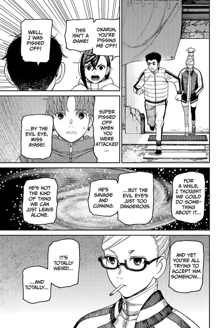 Dandadan Chapter 60 page 13 - Chapter 60: You Can Do It, Okarun!