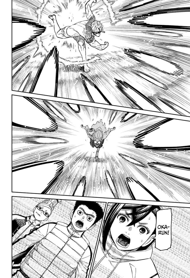 Dandadan Chapter 60 page 18 - Chapter 60: You Can Do It, Okarun!