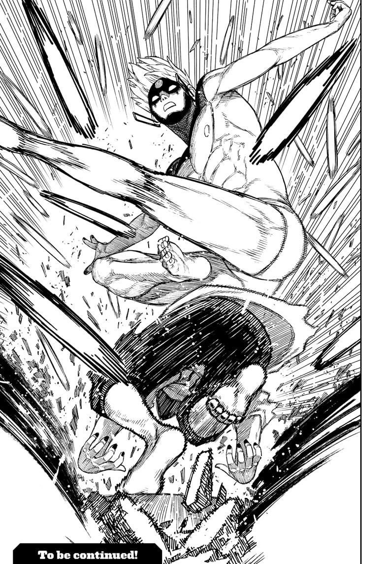 Dandadan Chapter 60 page 19 - Chapter 60: You Can Do It, Okarun!