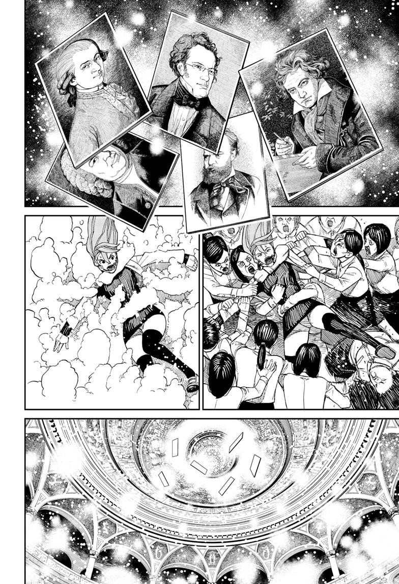 Dandadan Chapter 60 page 2 - Chapter 60: You Can Do It, Okarun!