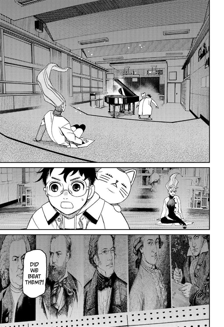Dandadan Chapter 60 page 3 - Chapter 60: You Can Do It, Okarun!