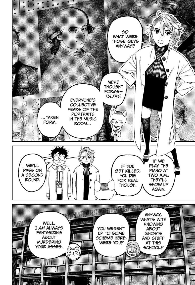 Dandadan Chapter 60 page 6 - Chapter 60: You Can Do It, Okarun!