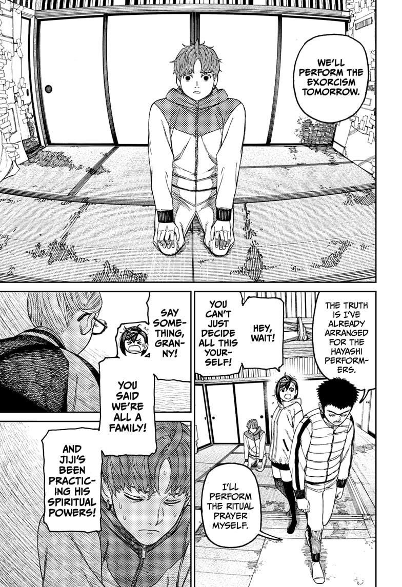 Dandadan Chapter 60 page 9 - Chapter 60: You Can Do It, Okarun!