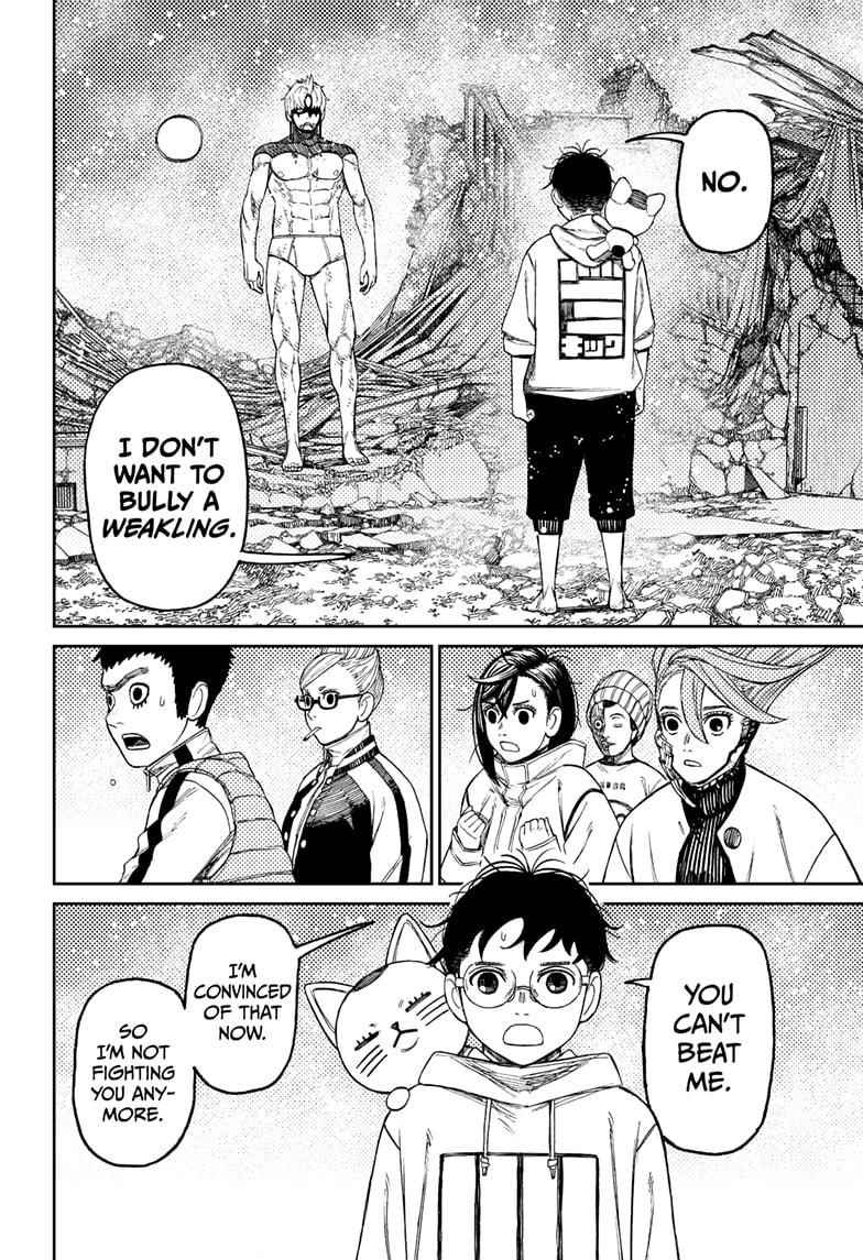Dandadan Chapter 61 page 14 - Chapter 61: The Evil Eye's Briefs