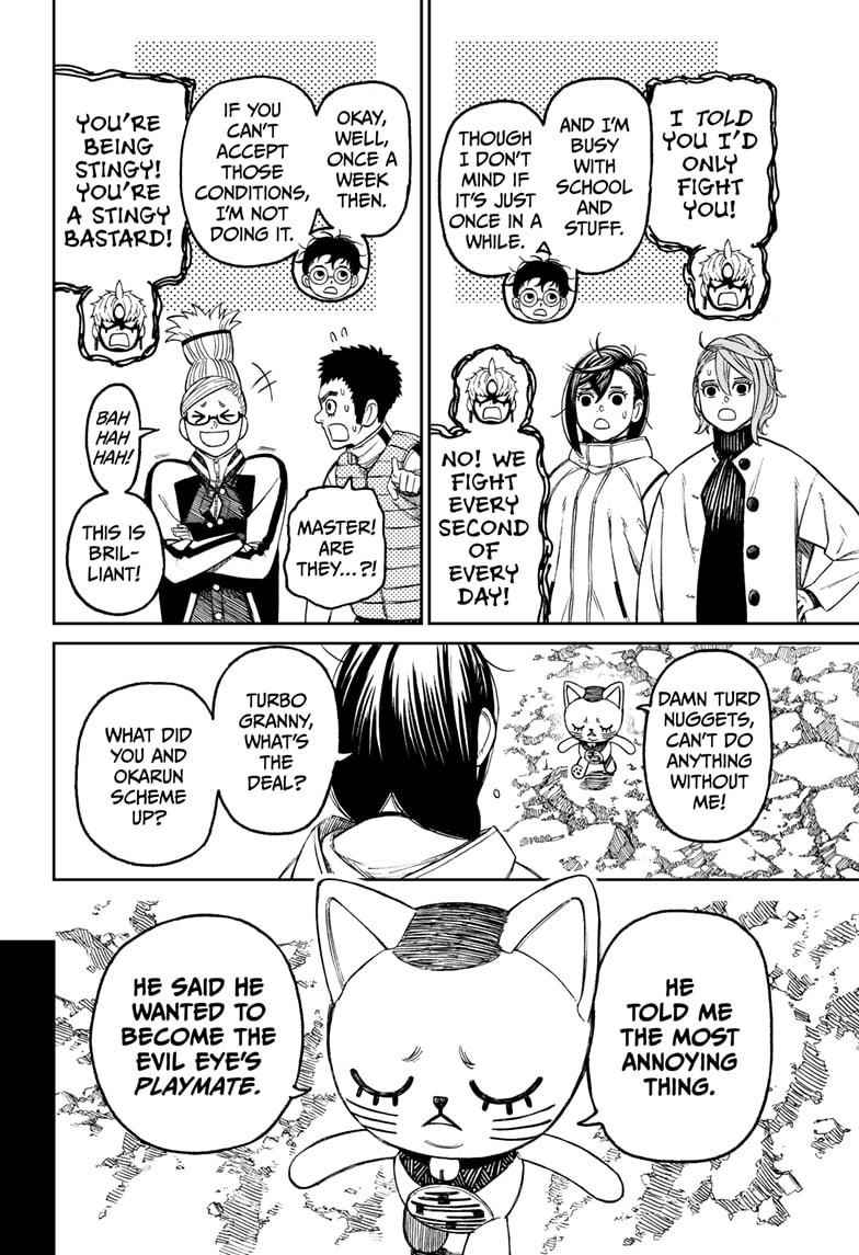 Dandadan Chapter 61 page 16 - Chapter 61: The Evil Eye's Briefs