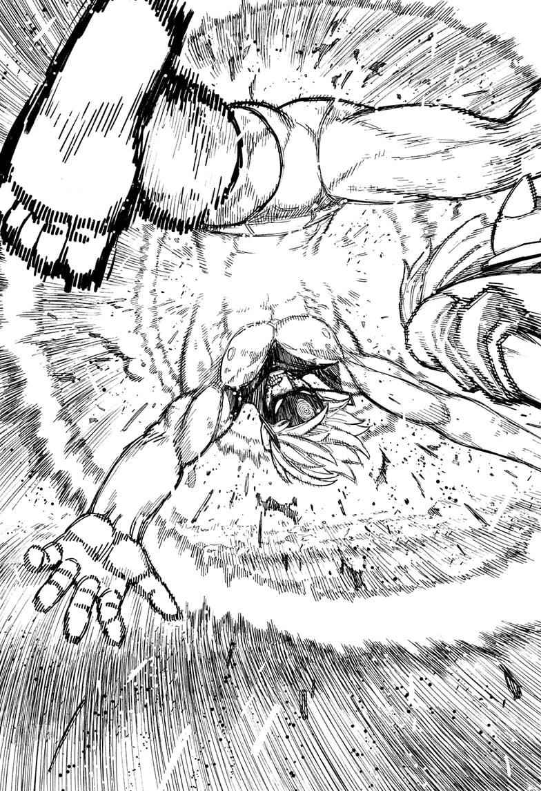 Dandadan Chapter 61 page 9 - Chapter 61: The Evil Eye's Briefs