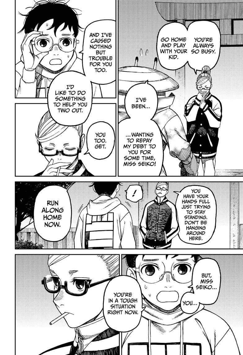 Dandadan Chapter 62 page 14 - Chapter 62: I Want to Rebuild the House