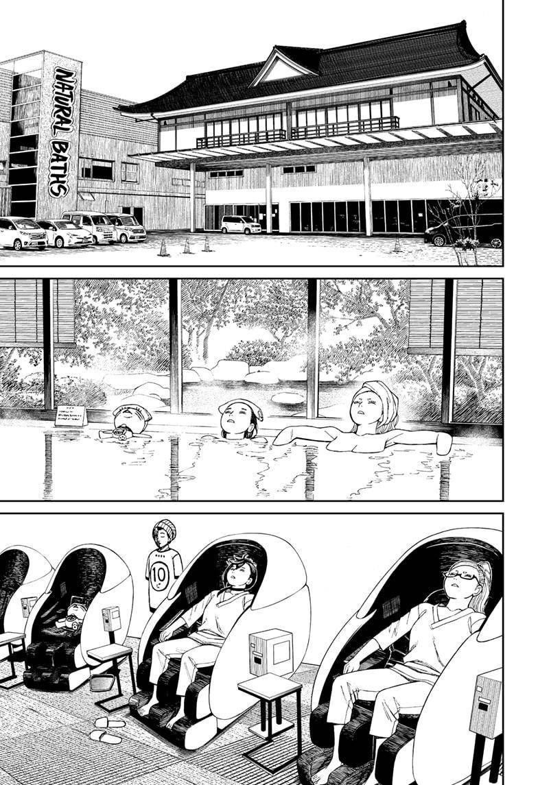 Dandadan Chapter 62 page 7 - Chapter 62: I Want to Rebuild the House