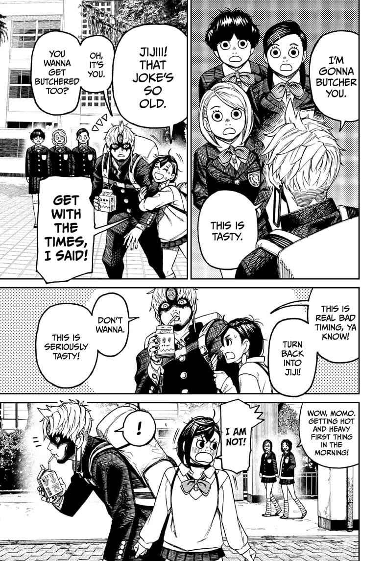 Dandadan Chapter 63 page 11 - Chapter 63: School Life