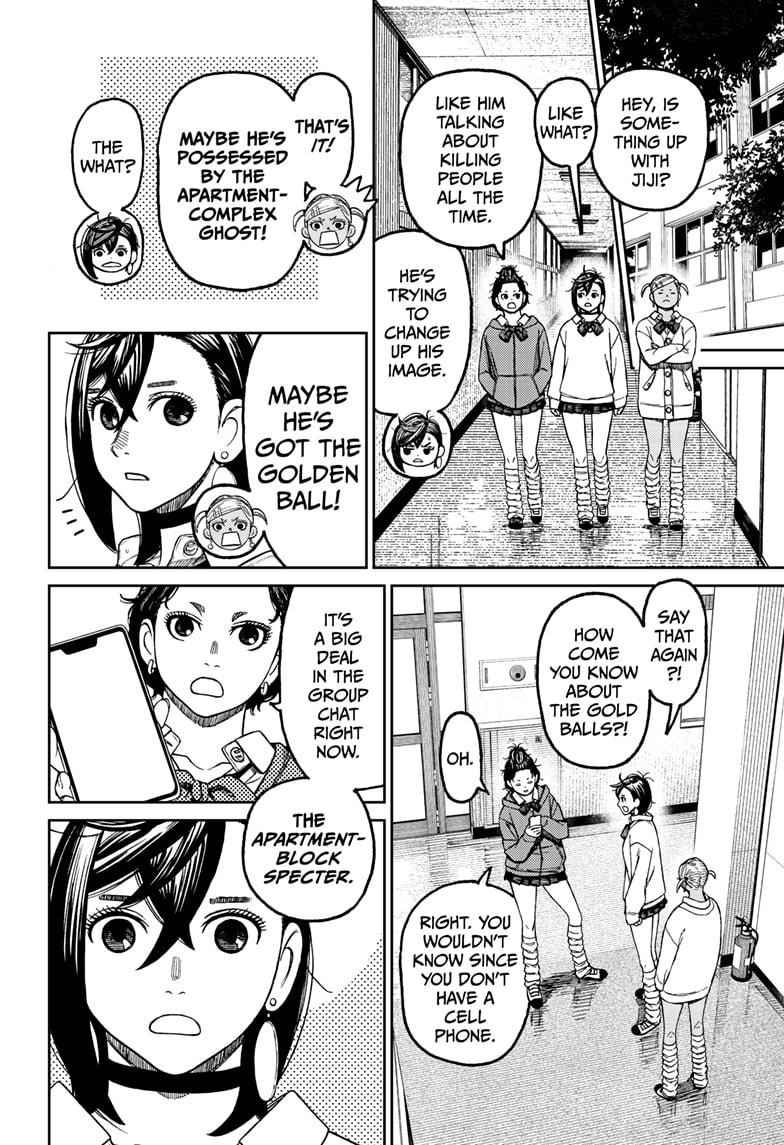 Dandadan Chapter 63 page 18 - Chapter 63: School Life