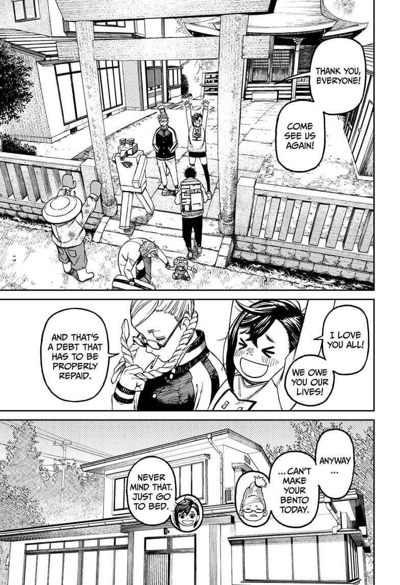 Dandadan Chapter 63 page 3 - Chapter 63: School Life
