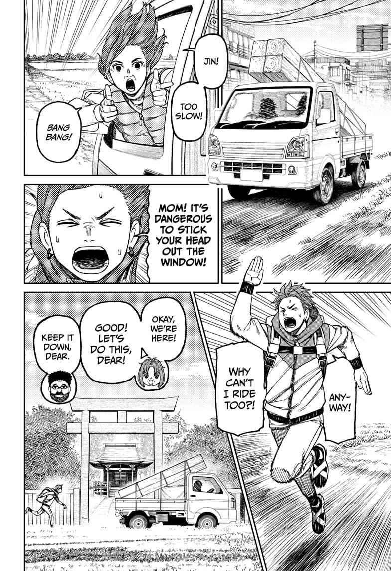 Dandadan Chapter 63 page 4 - Chapter 63: School Life