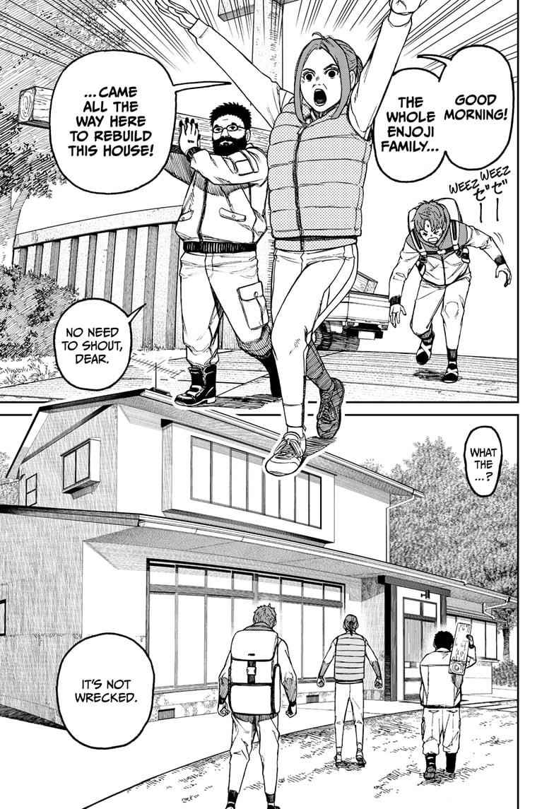 Dandadan Chapter 63 page 5 - Chapter 63: School Life