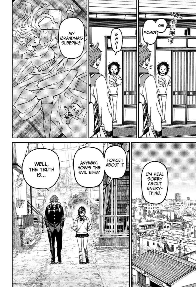 Dandadan Chapter 63 page 6 - Chapter 63: School Life