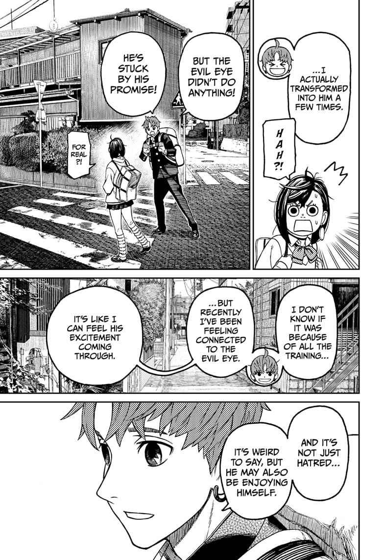 Dandadan Chapter 63 page 7 - Chapter 63: School Life