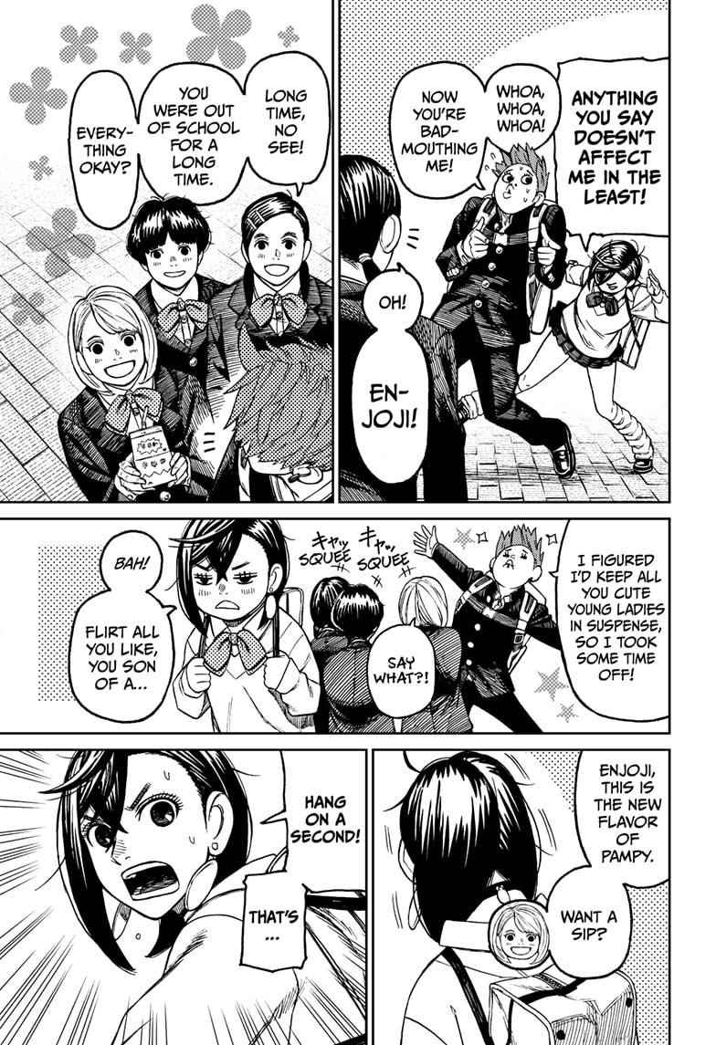 Dandadan Chapter 63 page 9 - Chapter 63: School Life
