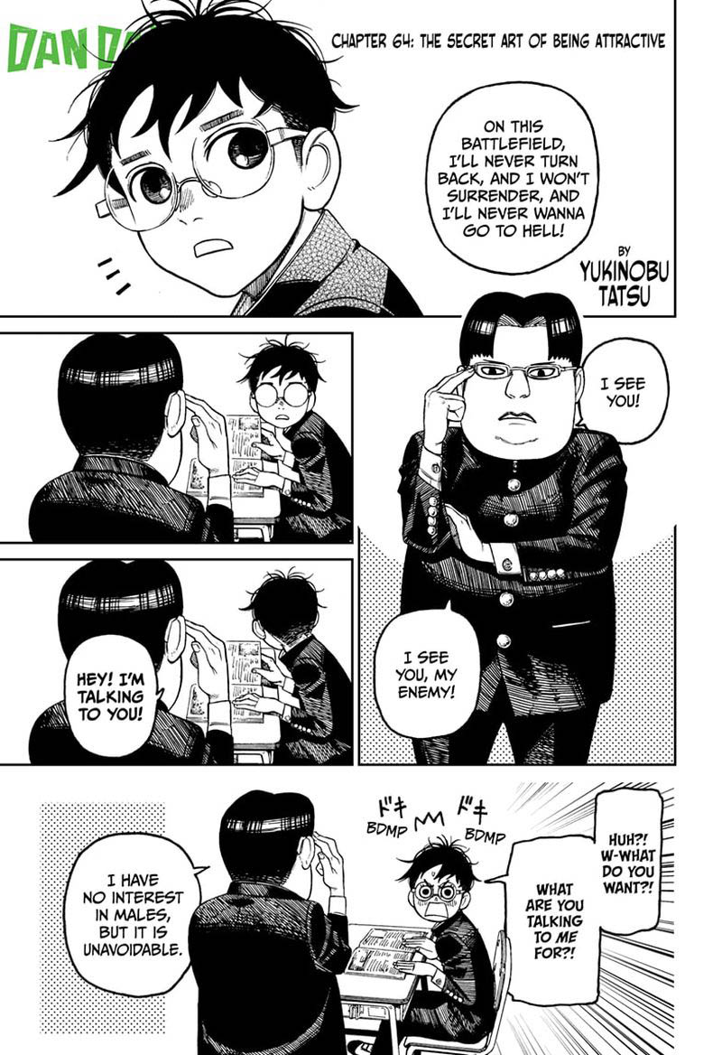 Dandadan Chapter 64 page 1 - Chapter 64: The Secret Art of Being Attractive