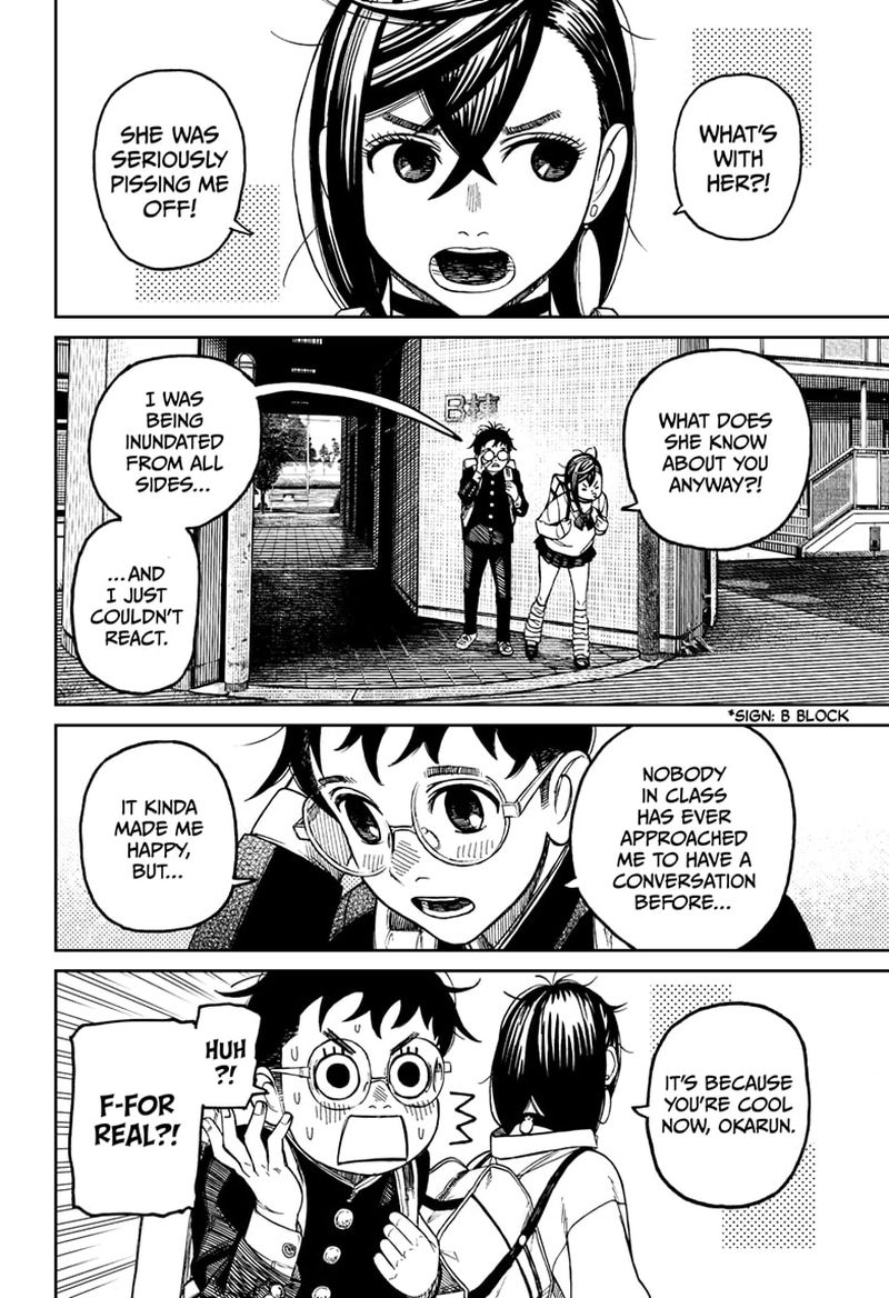 Dandadan Chapter 64 page 10 - Chapter 64: The Secret Art of Being Attractive