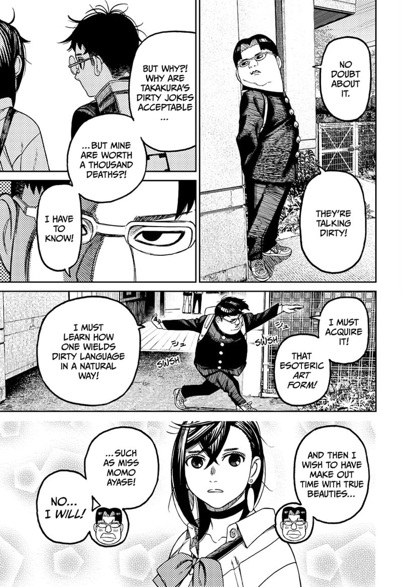 Dandadan Chapter 64 page 13 - Chapter 64: The Secret Art of Being Attractive