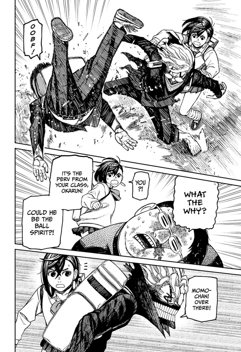 Dandadan Chapter 64 page 16 - Chapter 64: The Secret Art of Being Attractive