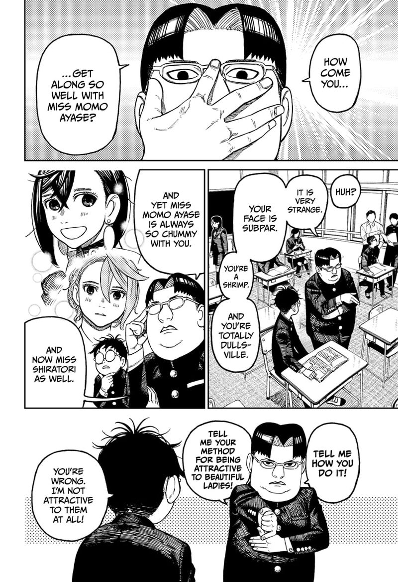 Dandadan Chapter 64 page 2 - Chapter 64: The Secret Art of Being Attractive