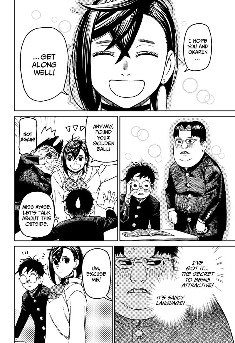 Dandadan Chapter 64 page 4 - Chapter 64: The Secret Art of Being Attractive