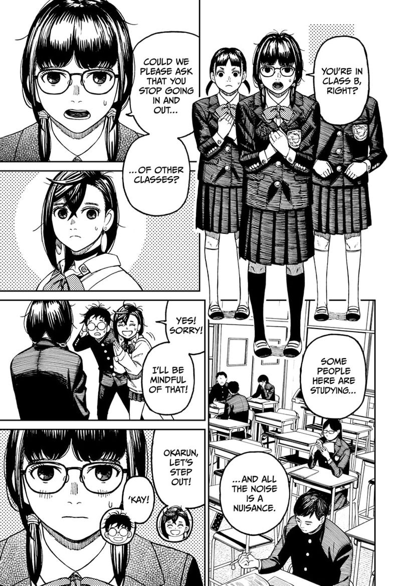 Dandadan Chapter 64 page 5 - Chapter 64: The Secret Art of Being Attractive