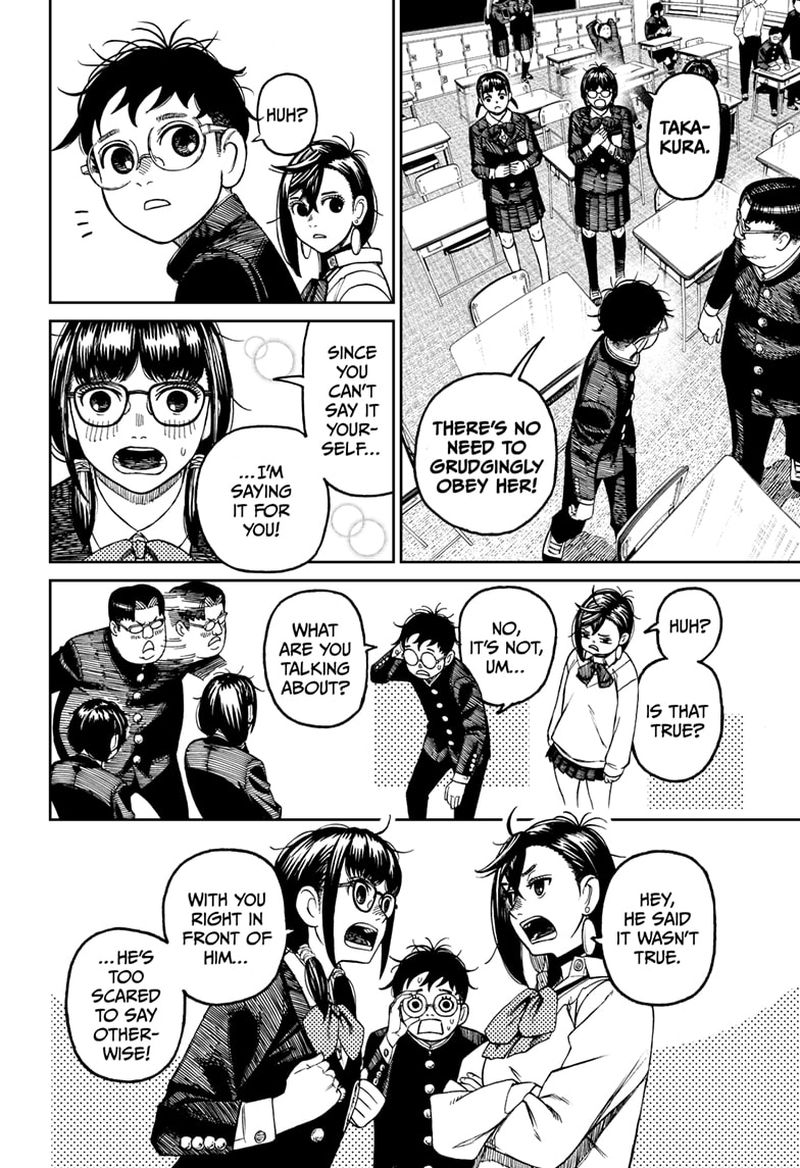 Dandadan Chapter 64 page 6 - Chapter 64: The Secret Art of Being Attractive