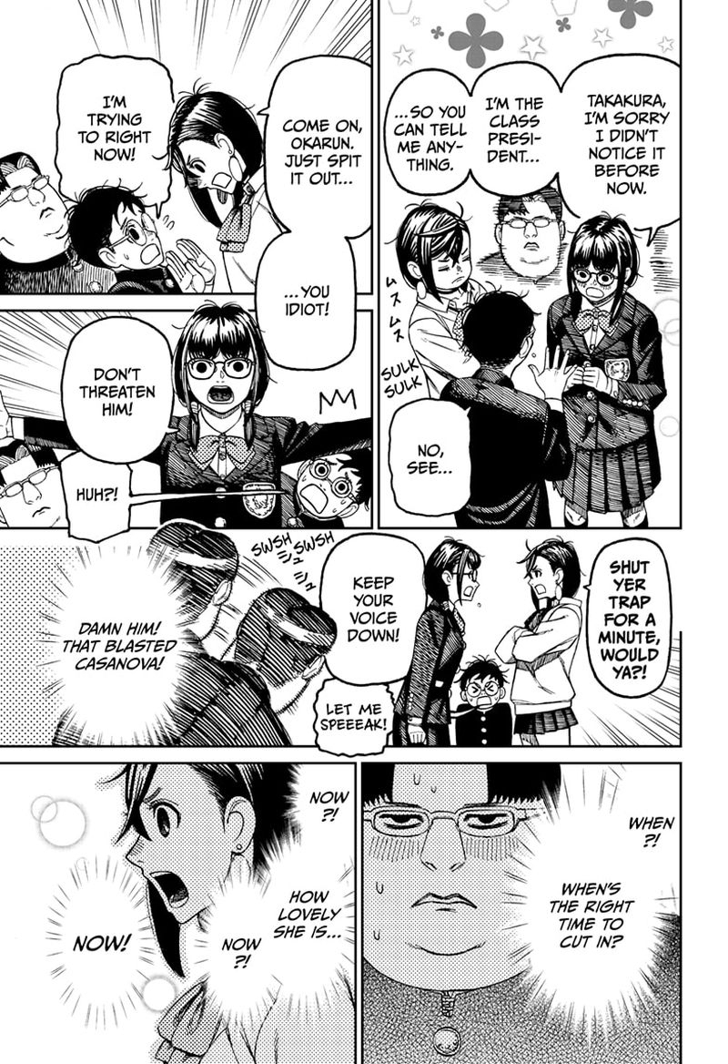 Dandadan Chapter 64 page 7 - Chapter 64: The Secret Art of Being Attractive