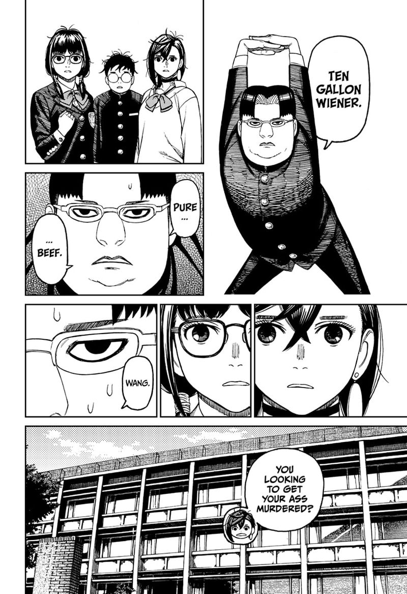 Dandadan Chapter 64 page 8 - Chapter 64: The Secret Art of Being Attractive