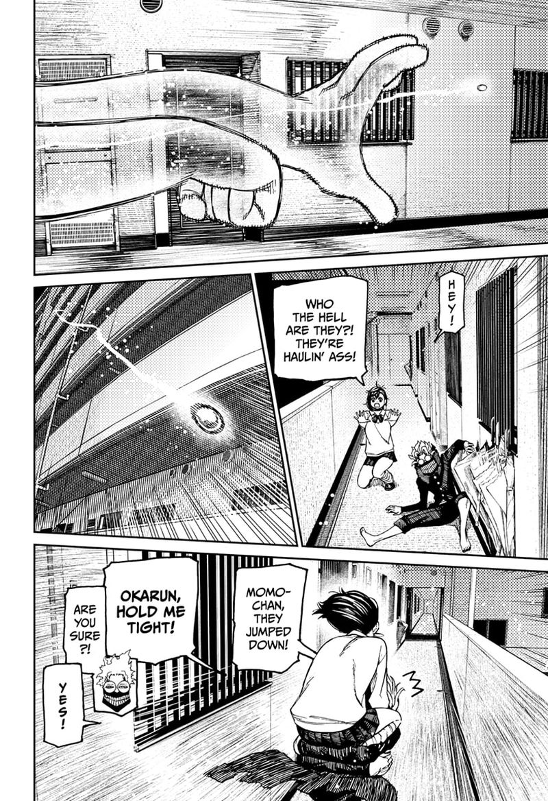 Dandadan Chapter 65 page 6 - Chapter 65: I Can't See Them!