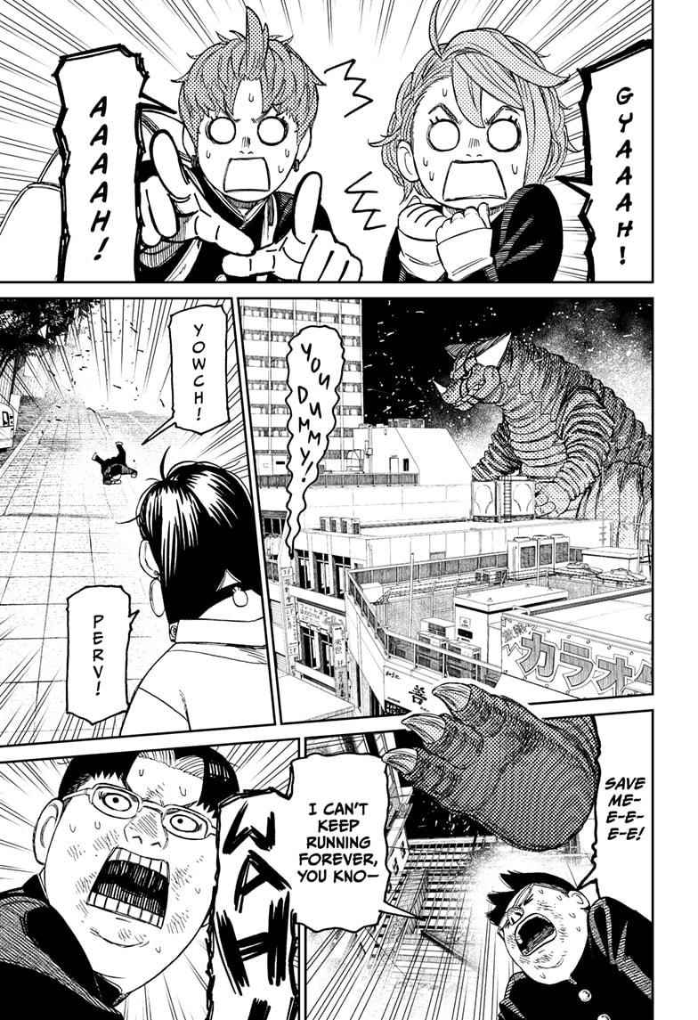 Dandadan Chapter 66 page 13 - Chapter 66: Hey, It's a Kaiju